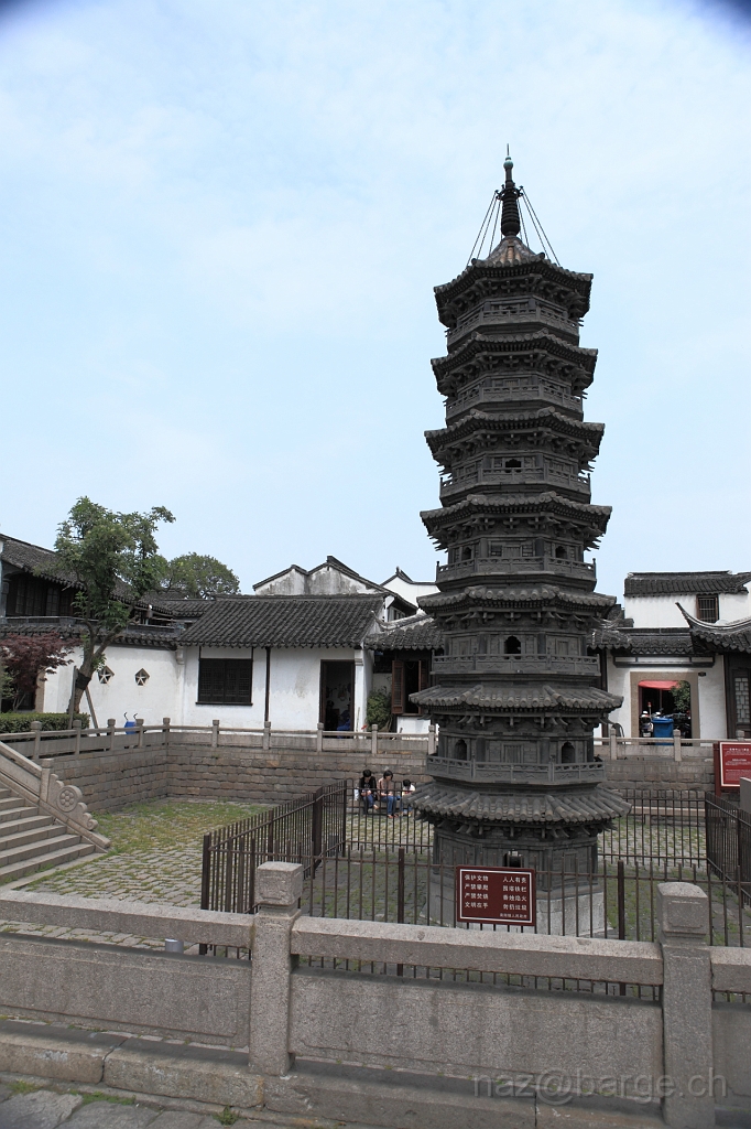 EOS 5D Mark II19_04_20135741.JPG